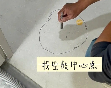 安新瓷砖空鼓维修公司分享砂料配比不正确在瓷砖铺贴过程中可能导致以下问题